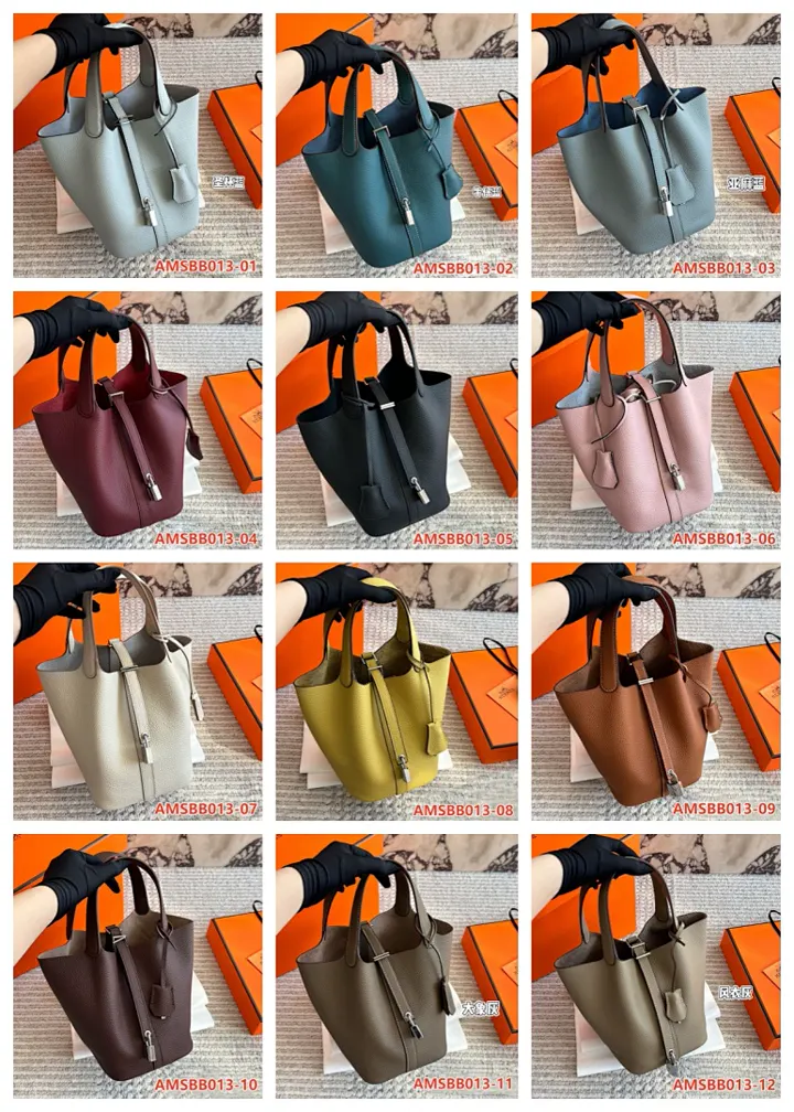 Hermes AMSBB013