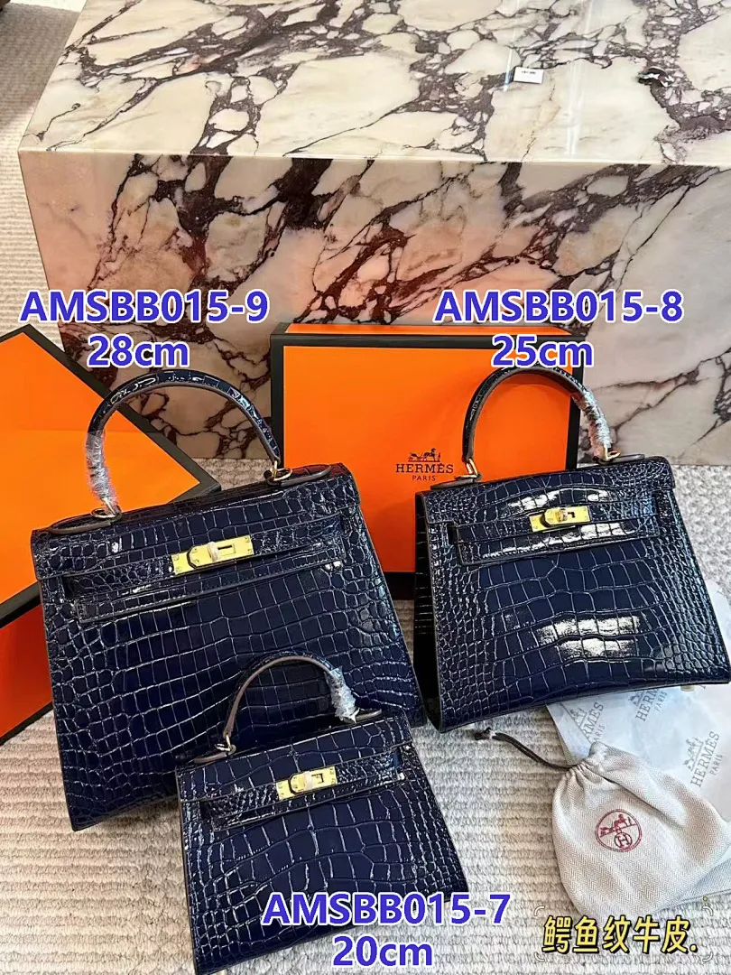 Hermes AMSBB015 תמונה 12