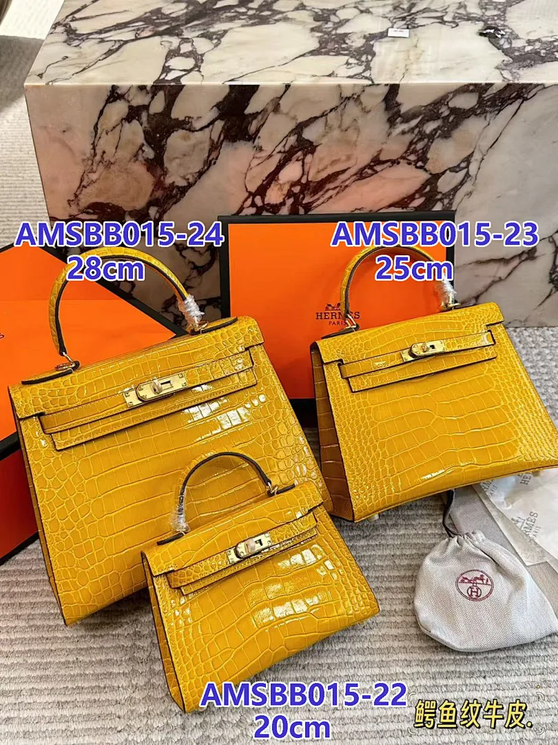 Hermes AMSBB015 תמונה 17