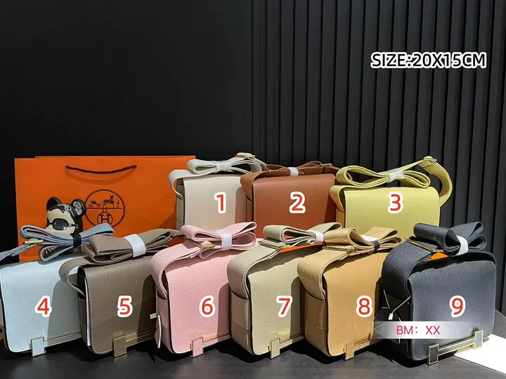 Hermes AMSBB016