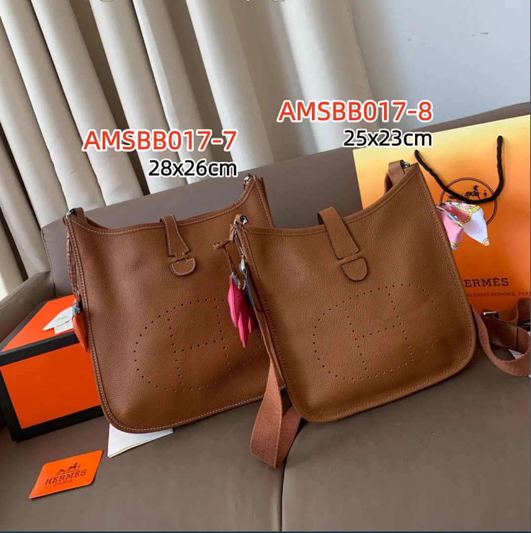 Hermes AMSBB017 תמונה 10
