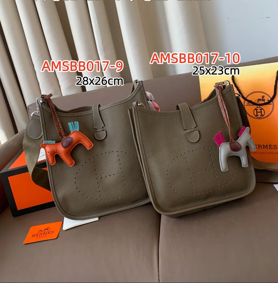 Hermes AMSBB017 תמונה 11