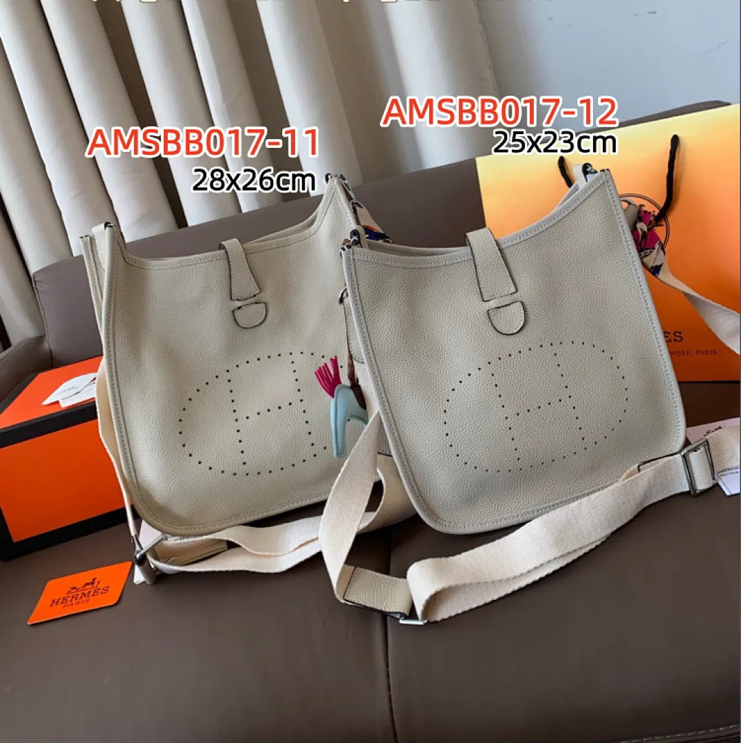 Hermes AMSBB017 תמונה 12