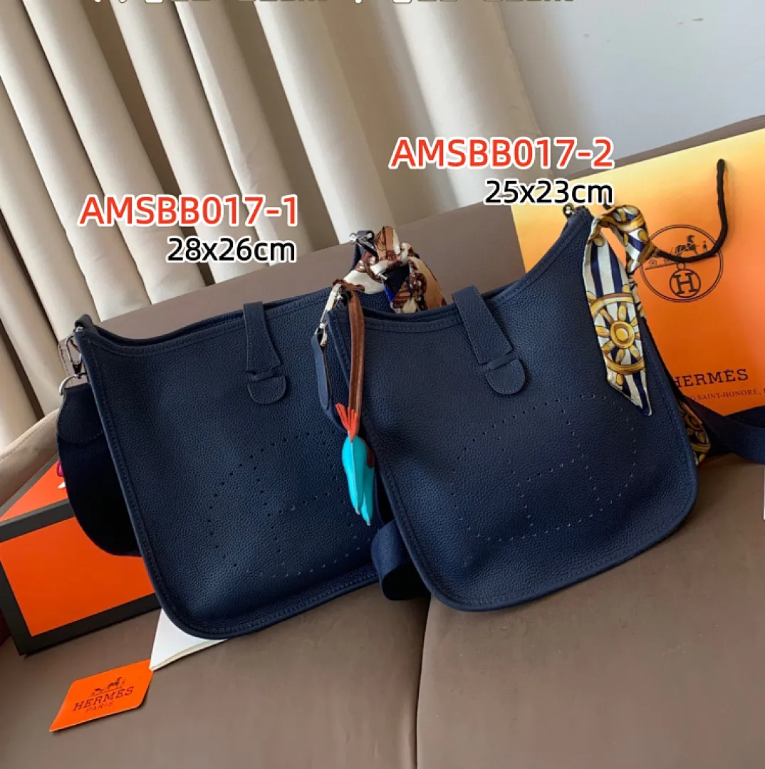 Hermes AMSBB017 תמונה 7