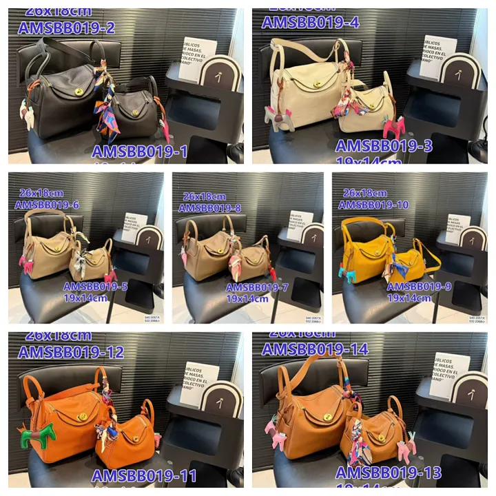 Hermes AMSBB019
