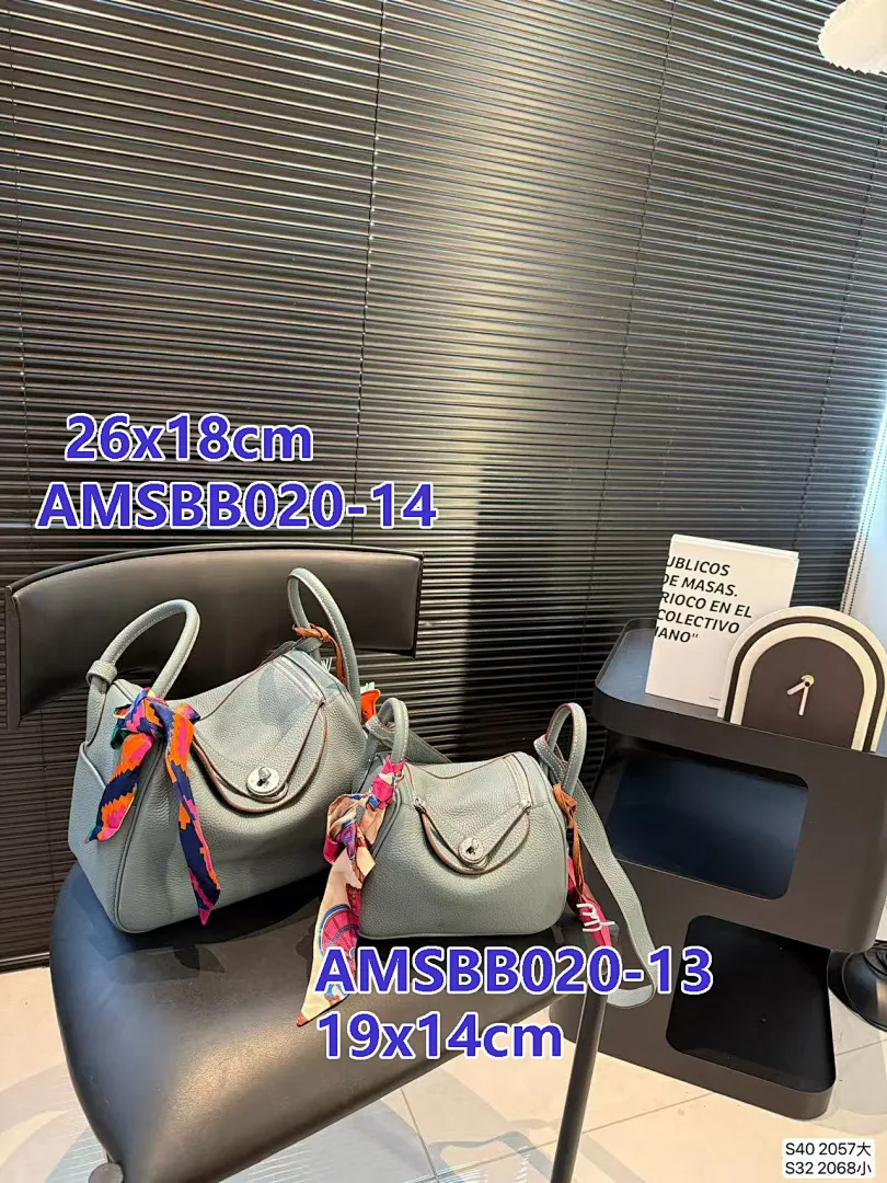 Hermes AMSBB020 תמונה 13