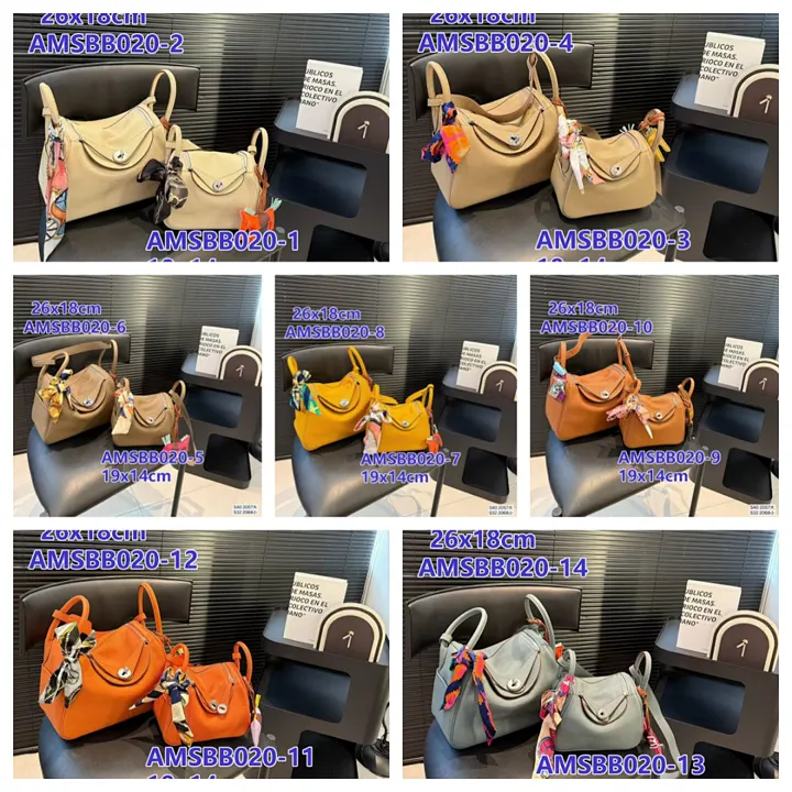 Hermes AMSBB020