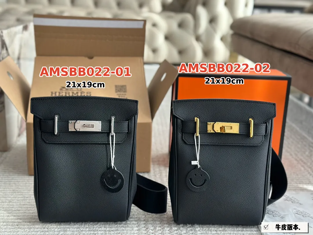 Hermes AMSBB022 תמונה 10