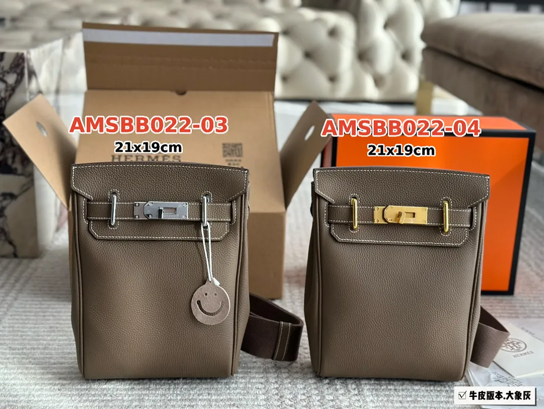 Hermes AMSBB022 תמונה 11