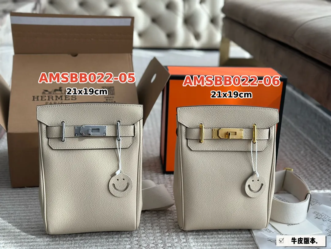 Hermes AMSBB022 תמונה 12