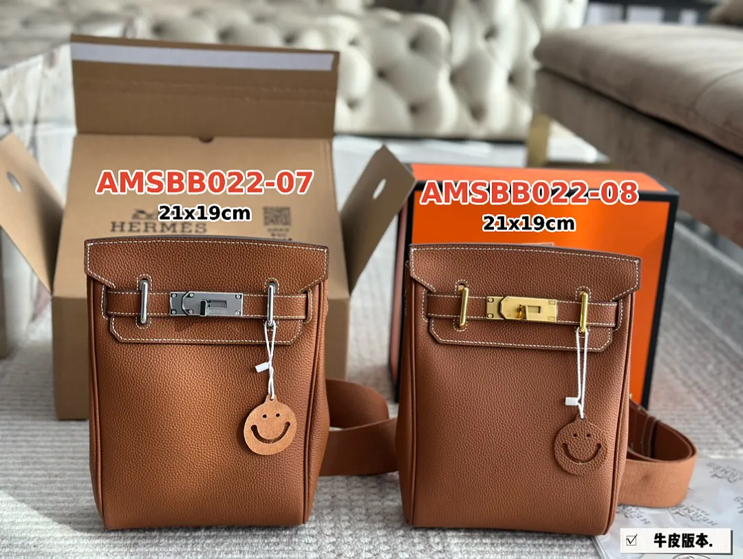 Hermes AMSBB022 תמונה 13