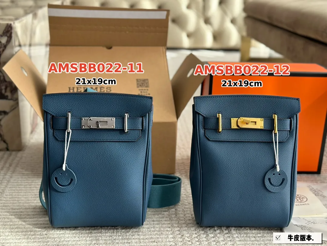 Hermes AMSBB022 תמונה 15