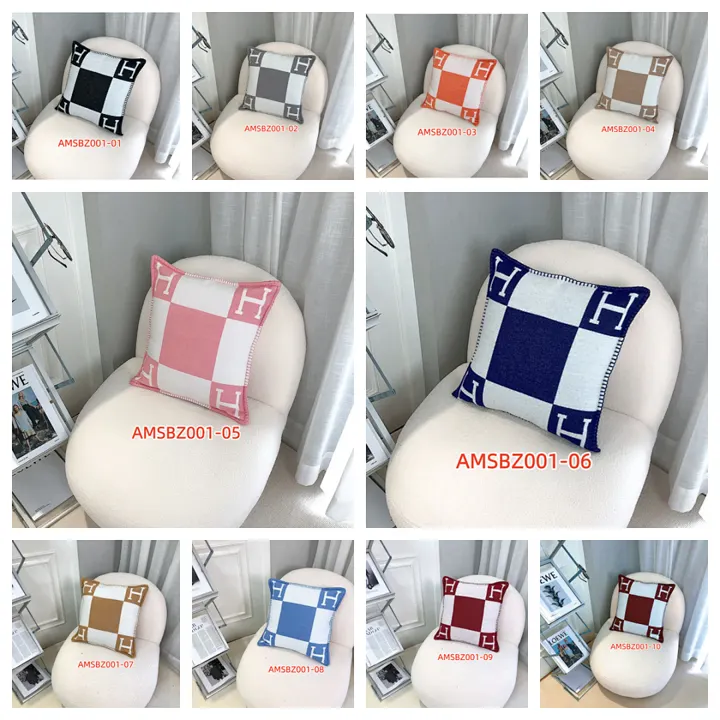 Hermes AMSBZ001