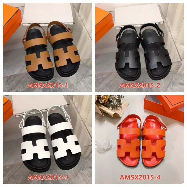 Hermes AMSXZ015