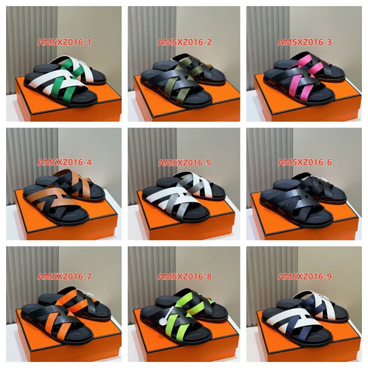 Hermes AMSXZ016