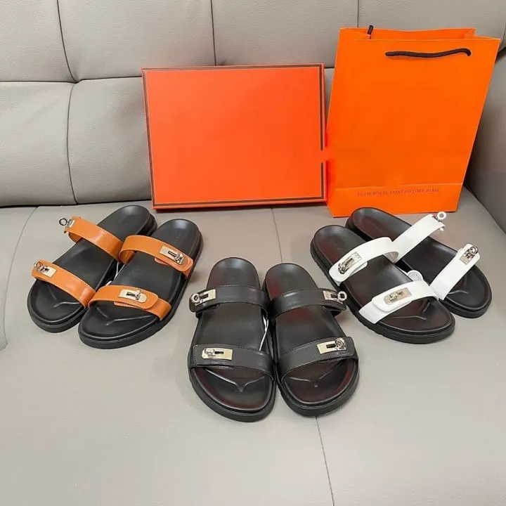 Hermes AMSXZ017