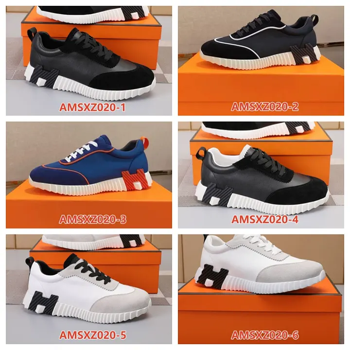 Hermes AMSXZ020