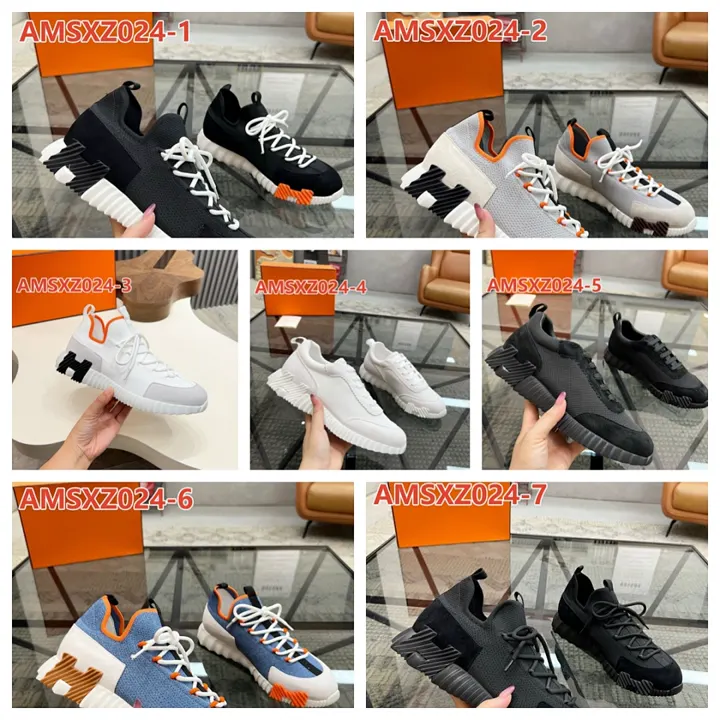Hermes AMSXZ024