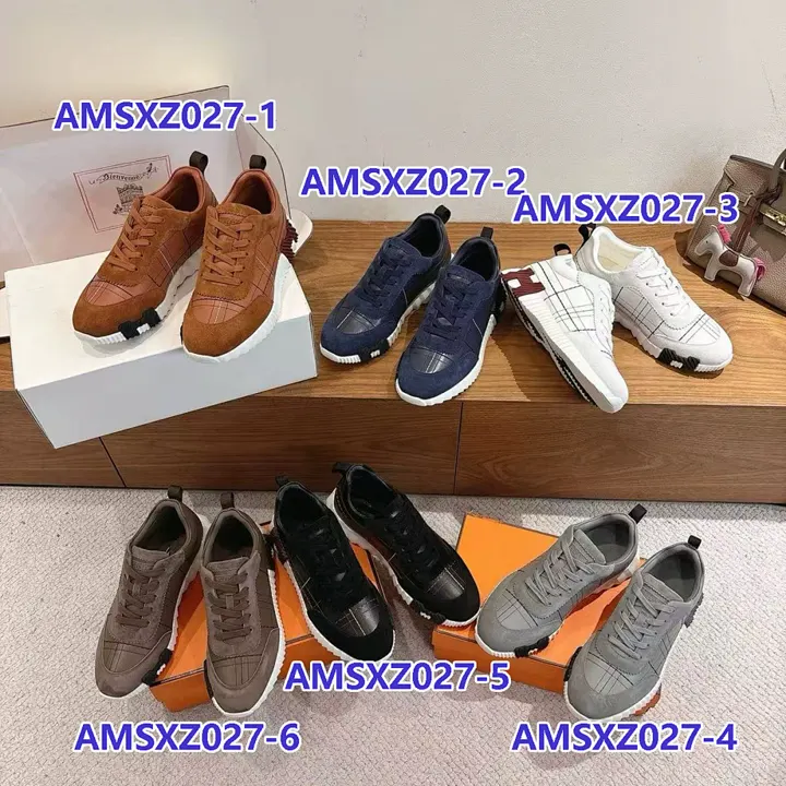 Hermes AMSXZ027