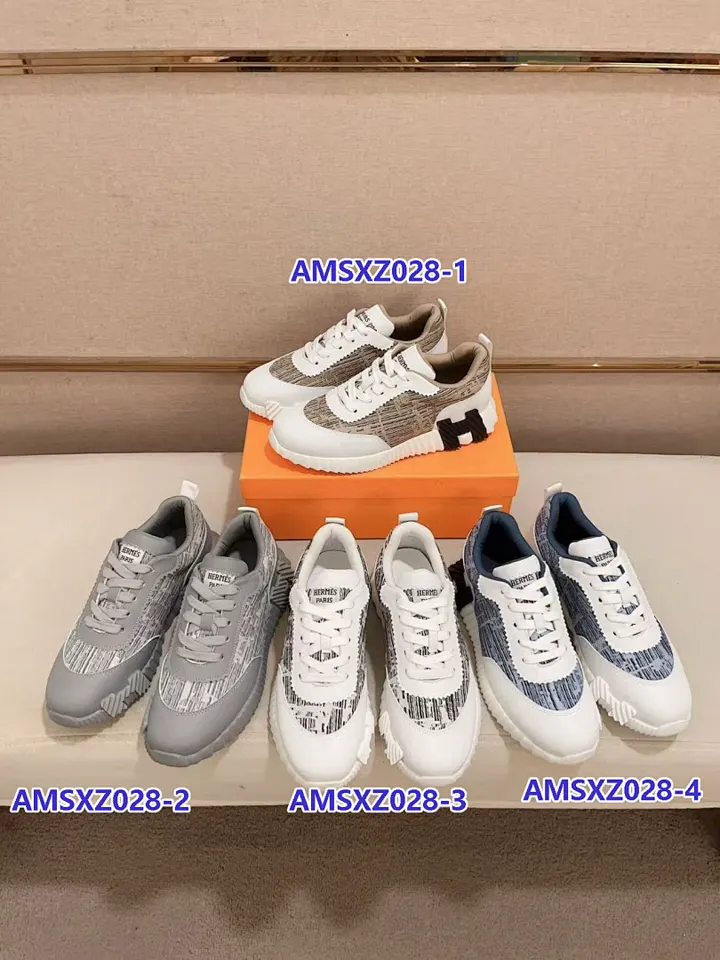 Hermes AMSXZ028