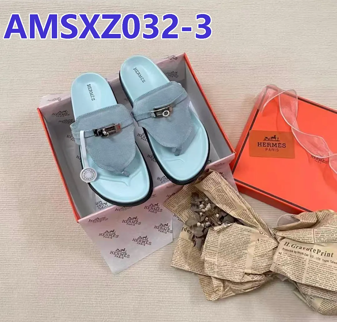 Hermes AMSXZ032 תמונה 8