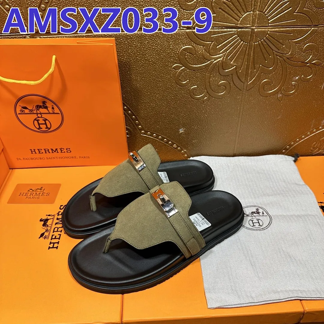 Hermes AMSXZ033 תמונה 14