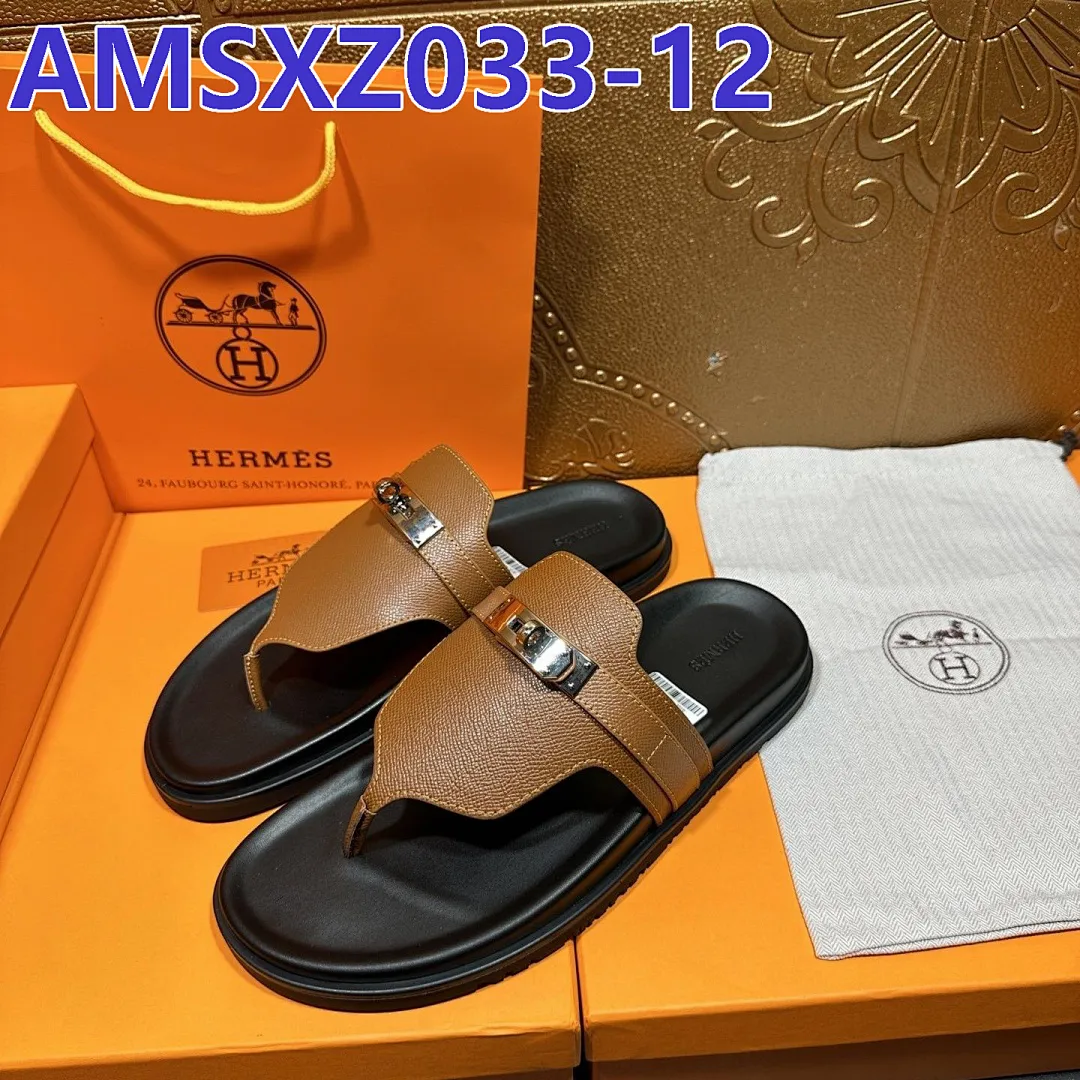 Hermes AMSXZ033 תמונה 17