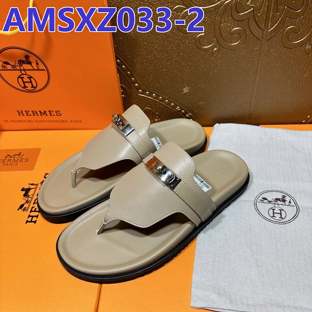 Hermes AMSXZ033 תמונה 7