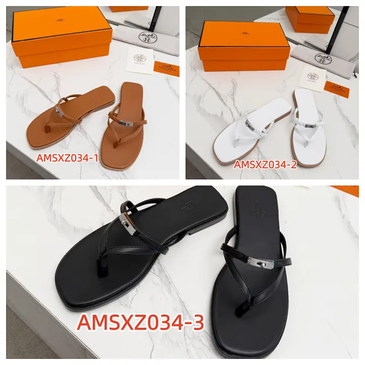 Hermes AMSXZ034