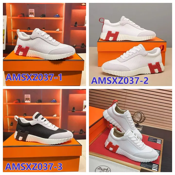Hermes AMSXZ037