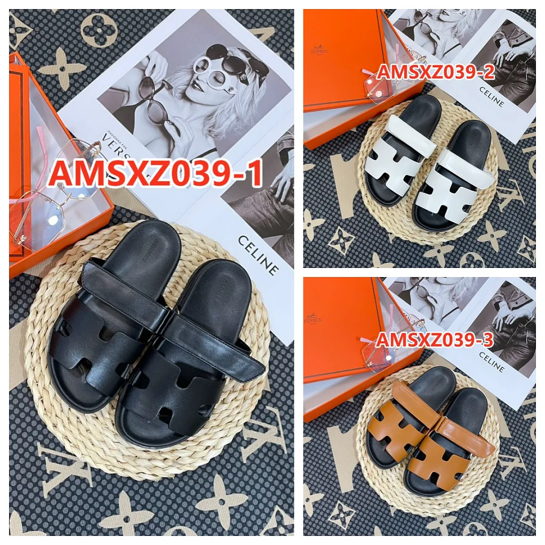 Hermes AMSXZ039 תמונה 13