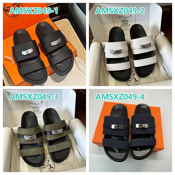 Hermes AMSXZ049