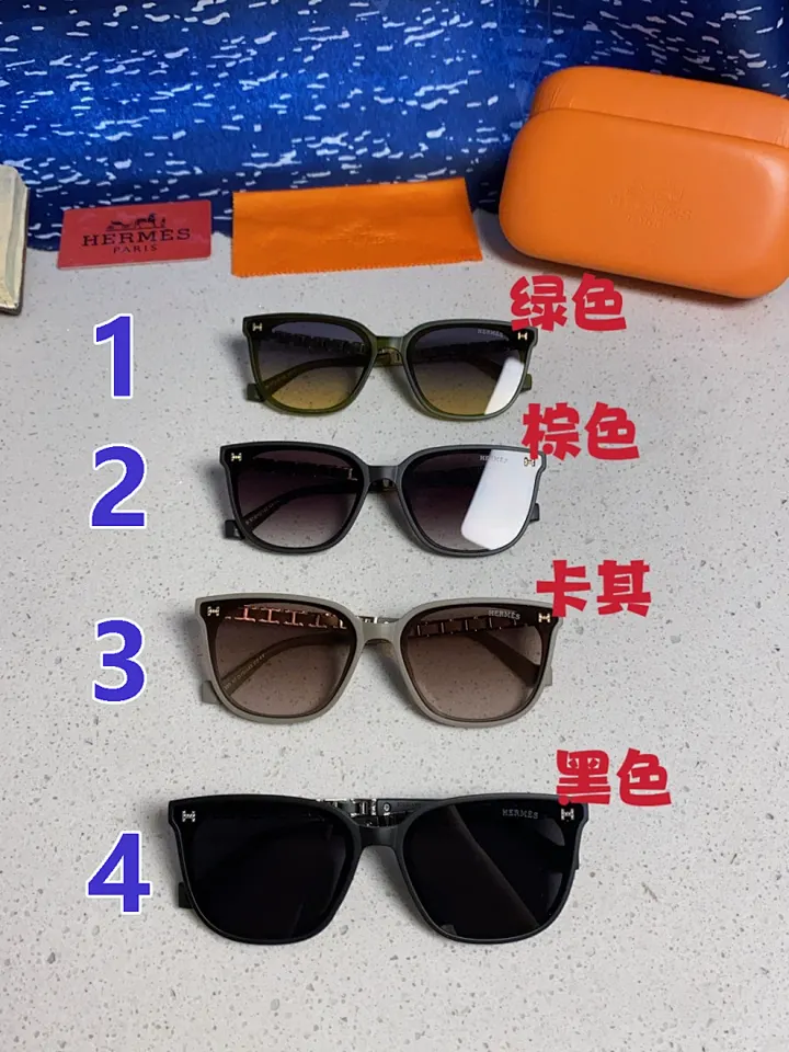 Hermes AMSYJ001