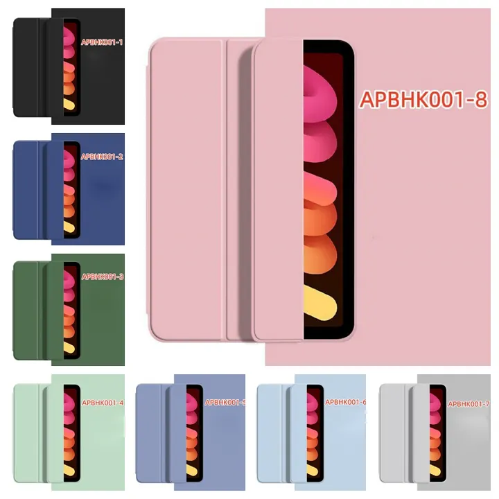 Apple APBHK001