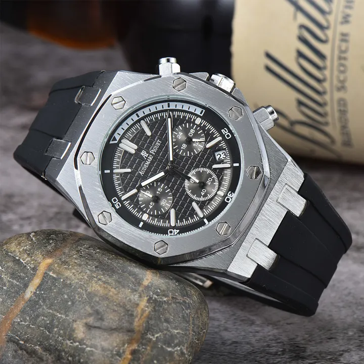 Audemars Piguet APW4