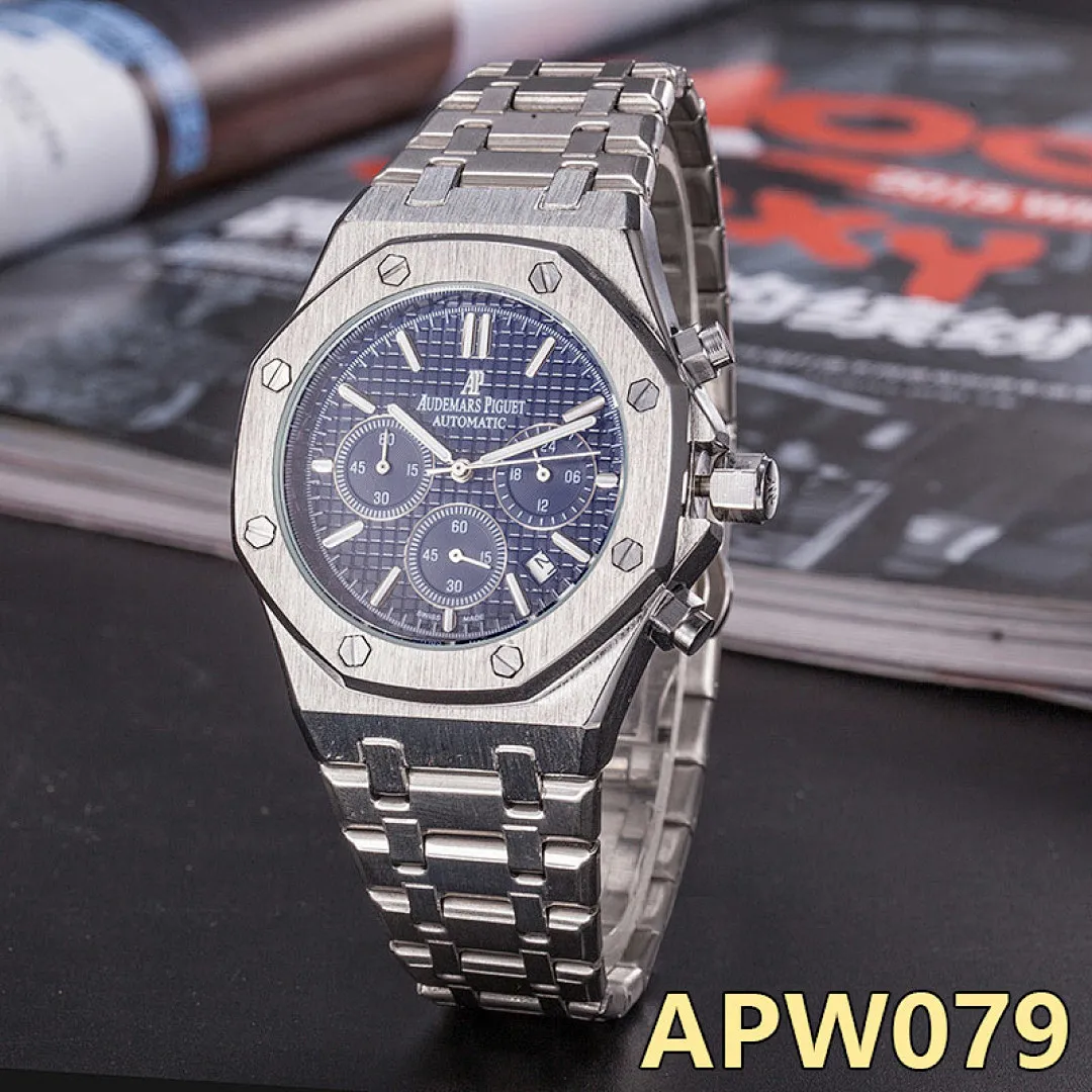 Audemars Piguet APW7 תמונה 7