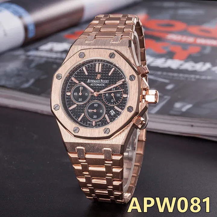 Audemars Piguet APW7