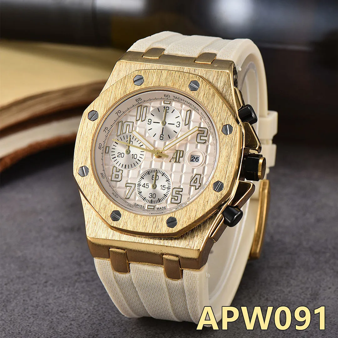 Audemars Piguet APW8 תמונה 11