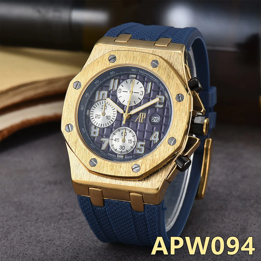 Audemars Piguet APW8 תמונה 13