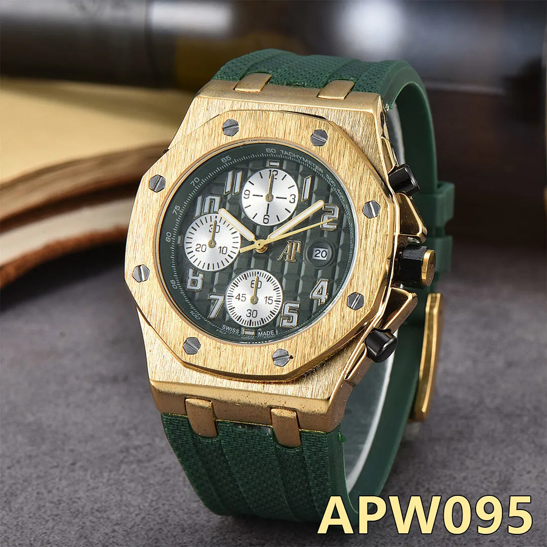 Audemars Piguet APW8 תמונה 14