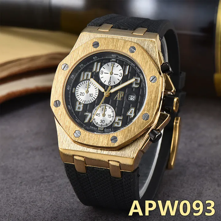Audemars Piguet APW8