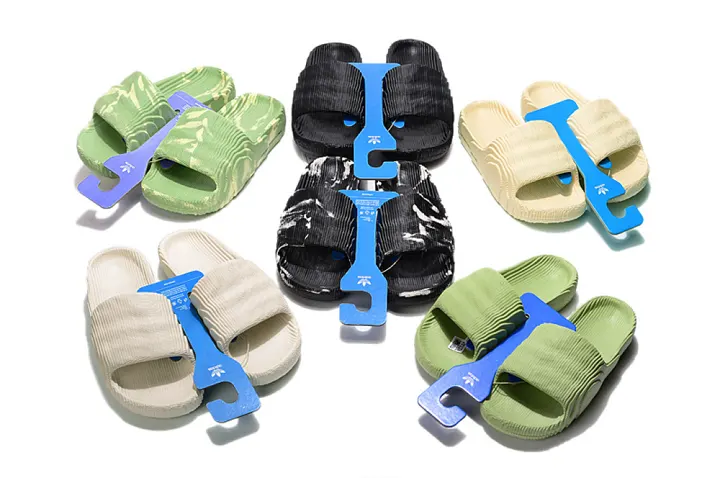 Adidas AS18