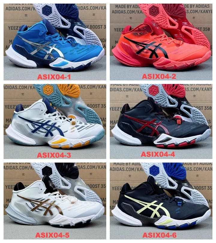 Asics ASIX04