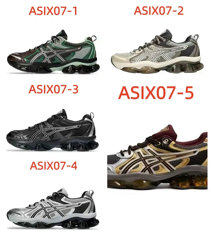 Asics ASIX07