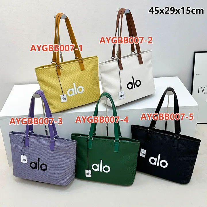 alo yoga AYGBB007