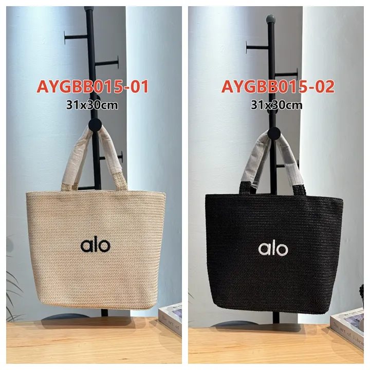 alo yoga AYGBB015