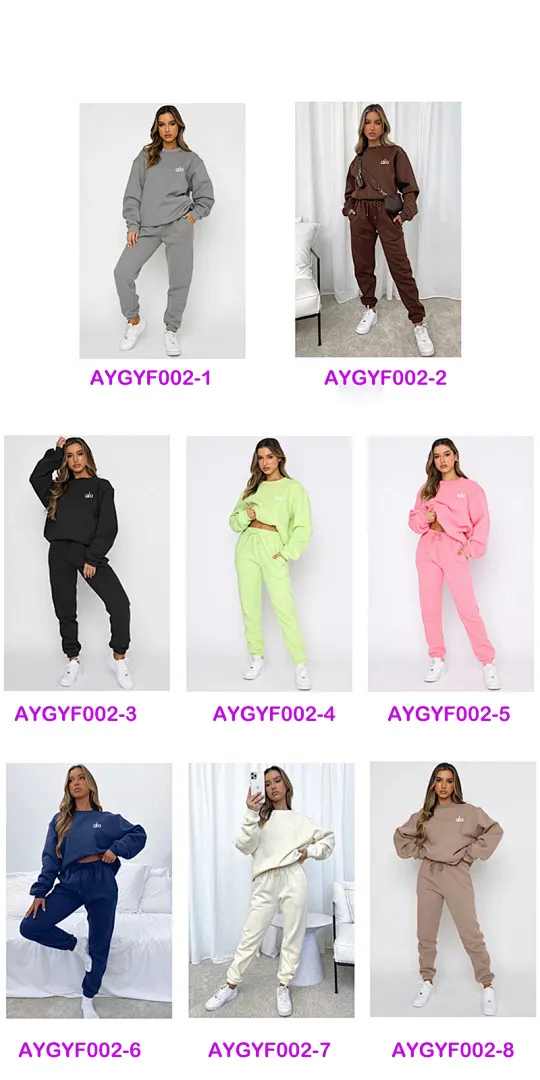 alo yoga AYGYF002