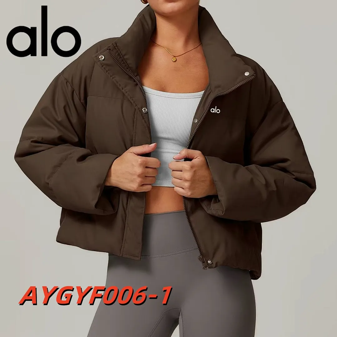 alo yoga AYGYF006 תמונה 3