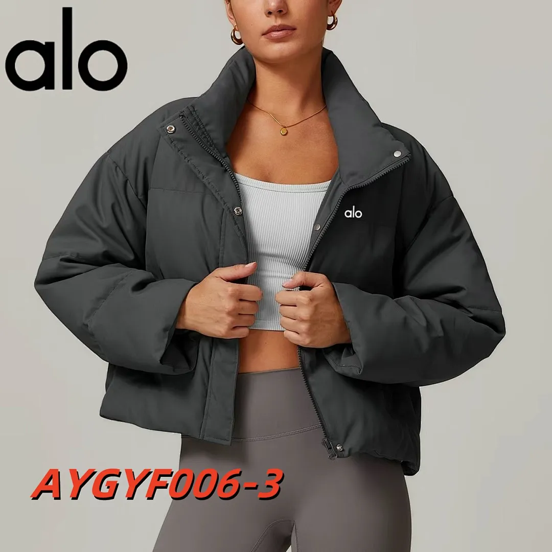 alo yoga AYGYF006 תמונה 5