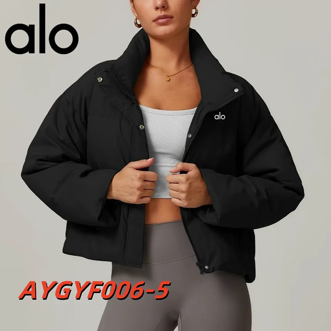 alo yoga AYGYF006 תמונה 7